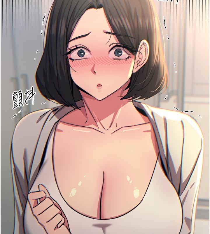 恶次人生第41話-開發後庭♥