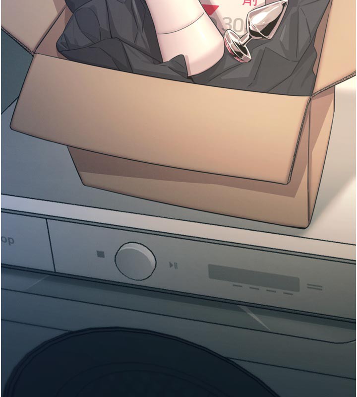 恶次人生第41話-開發後庭♥