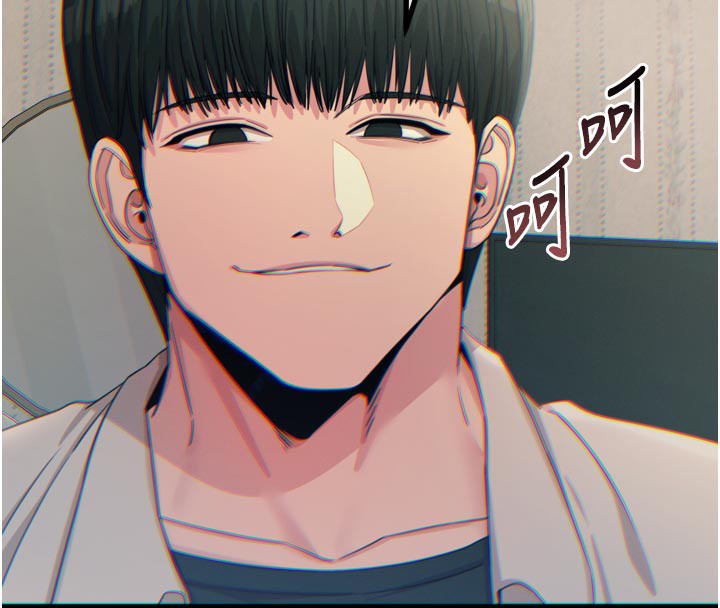 恶次人生第41話-開發後庭♥