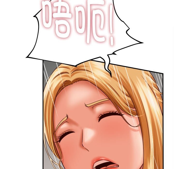 她们的夜晚属于我第7話