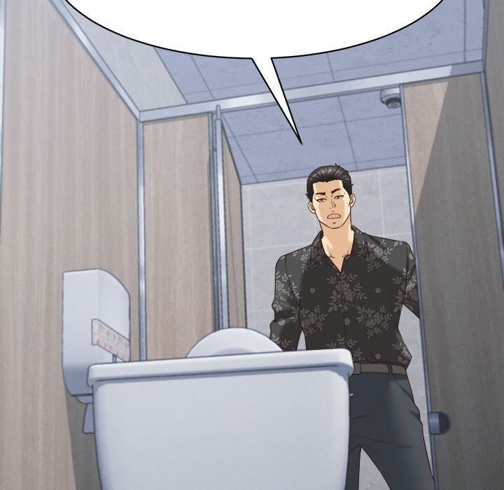 她们的夜晚属于我第7話