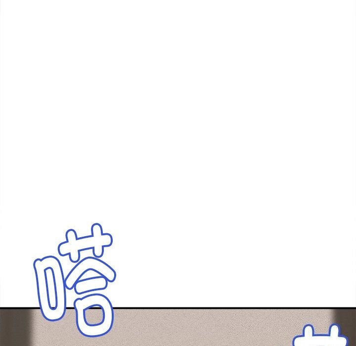 她们的夜晚属于我第7話