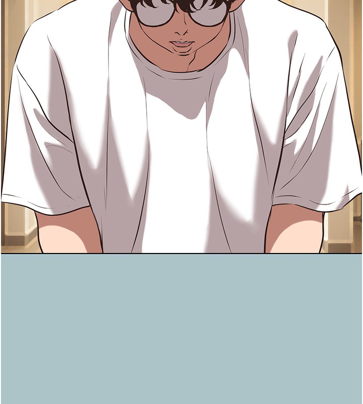 不要恋爱要打炮第9話-酒後亂性的前言