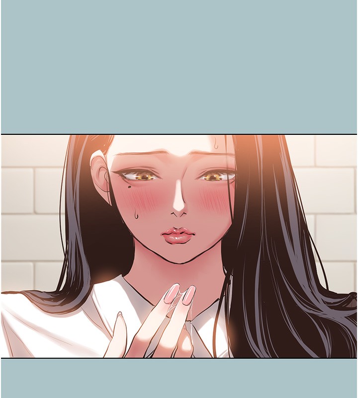 不要恋爱要打炮第9話-酒後亂性的前言