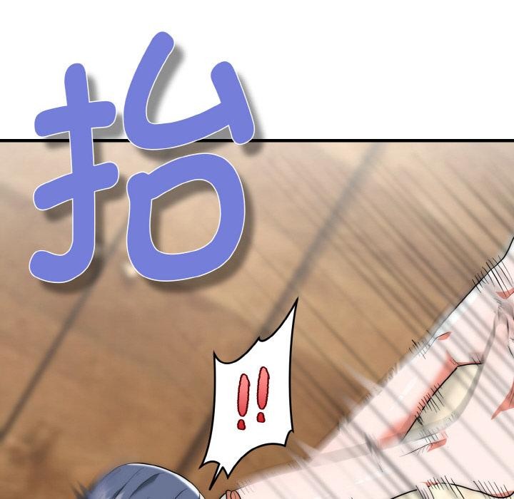 神雕闯都市第6話