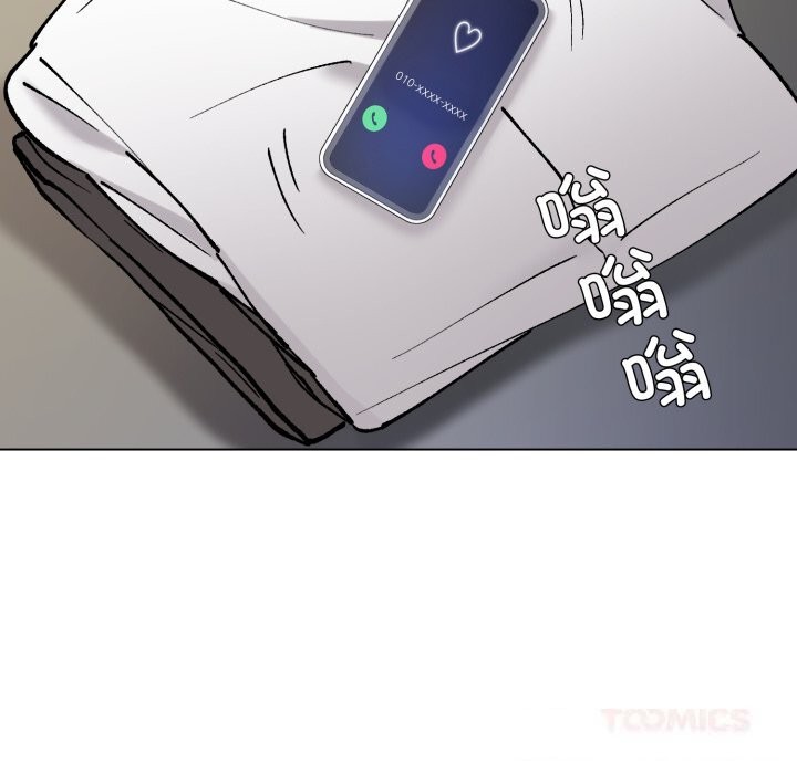 了不起的她第82話