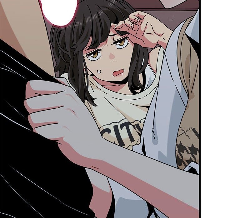 发小碰不得第84話