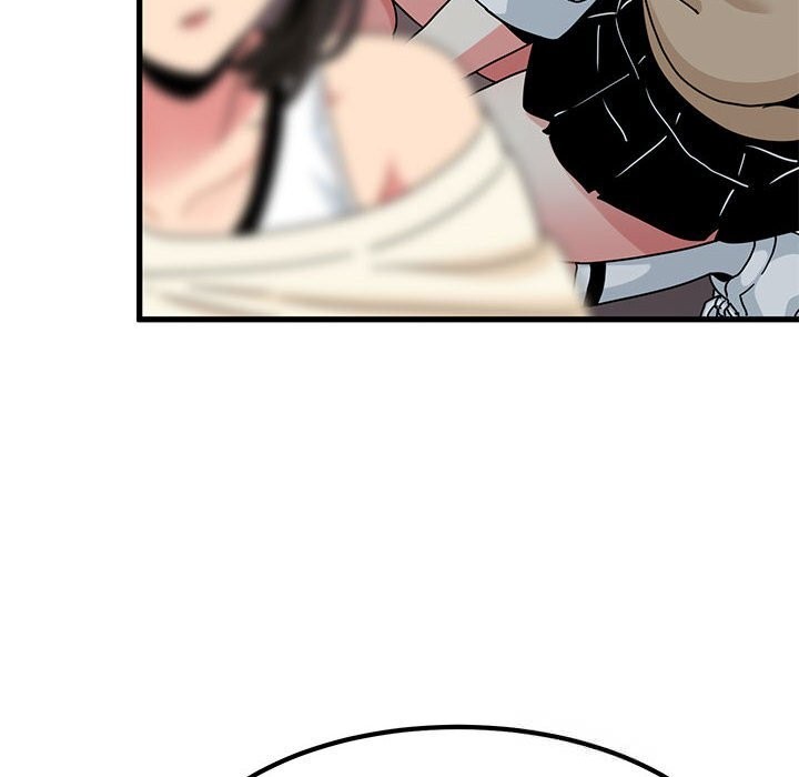 发小碰不得第84話