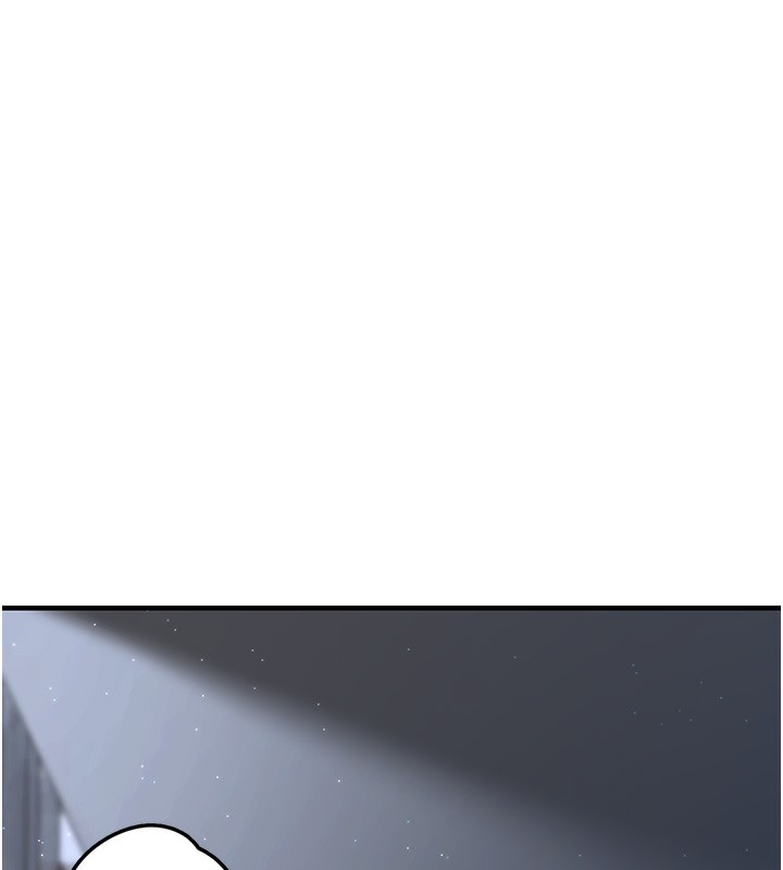 垃圾堆捡到宠物系萌妹第2話-主人,我有乖乖的唷♥