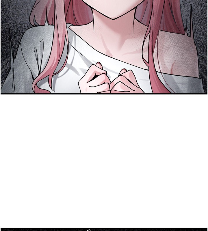 垃圾堆捡到宠物系萌妹第2話-主人,我有乖乖的唷♥