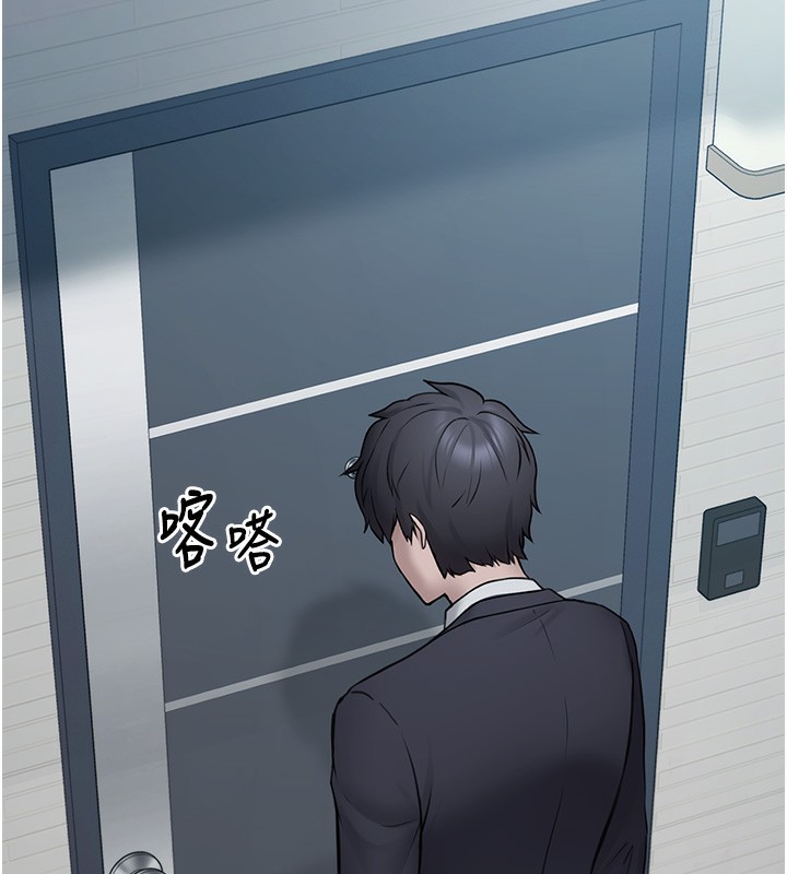 垃圾堆捡到宠物系萌妹第2話-主人，我有乖乖的唷♥