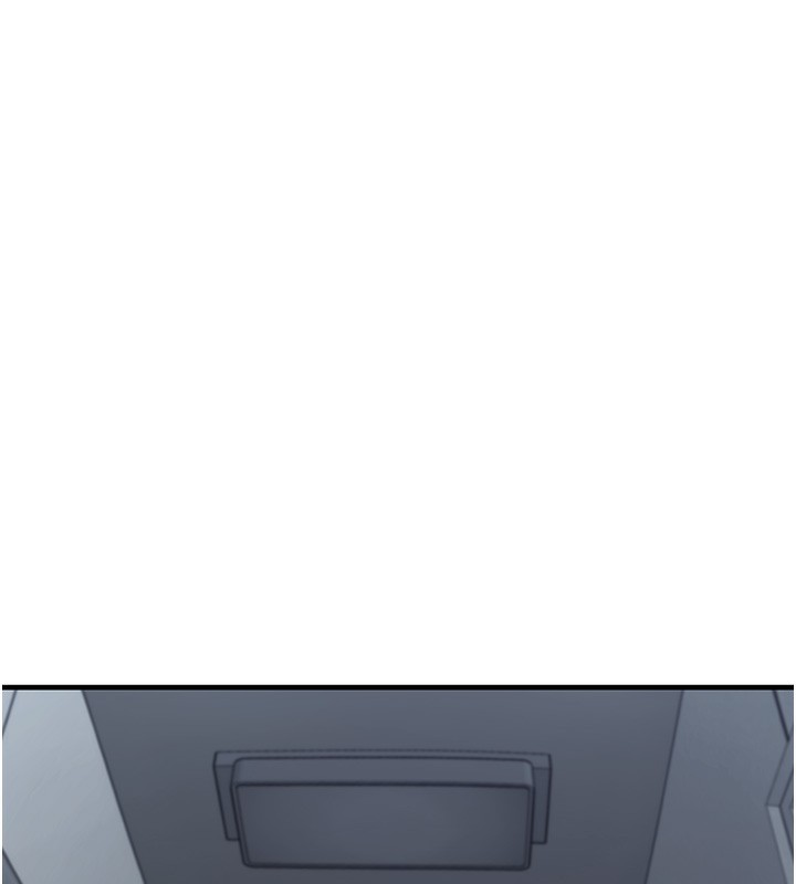 垃圾堆捡到宠物系萌妹第2話-主人,我有乖乖的唷♥