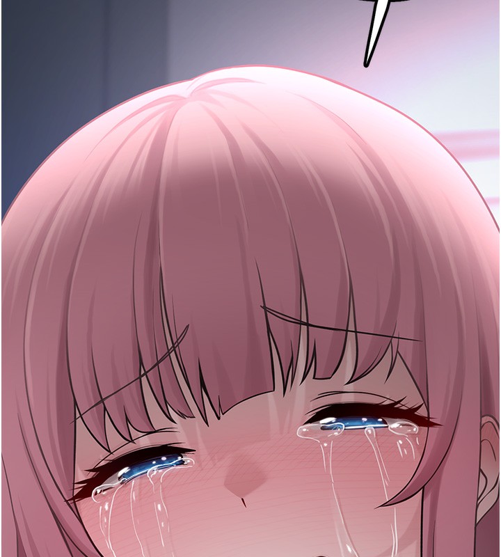 垃圾堆捡到宠物系萌妹第2話-主人，我有乖乖的唷♥