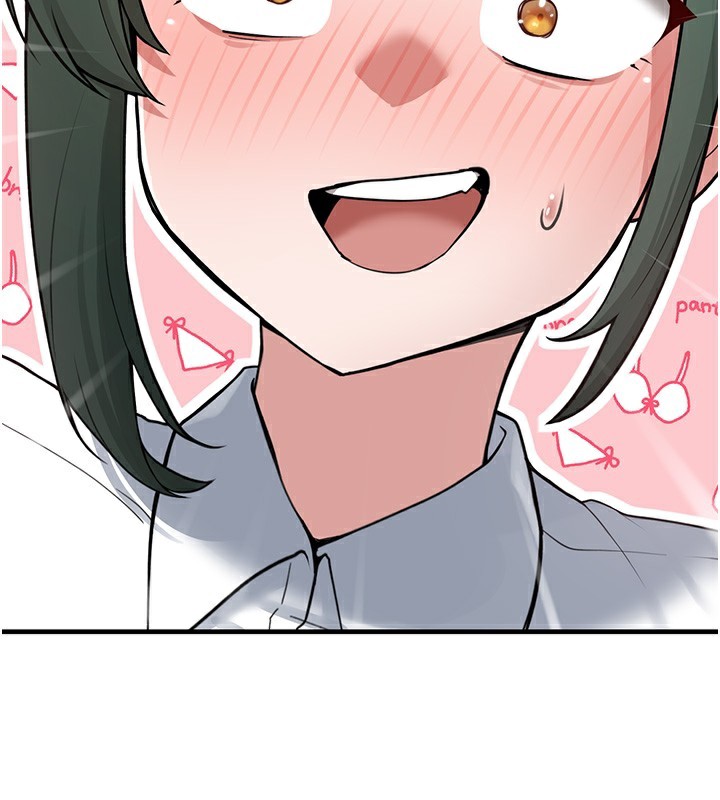 垃圾堆捡到宠物系萌妹第2話-主人,我有乖乖的唷♥