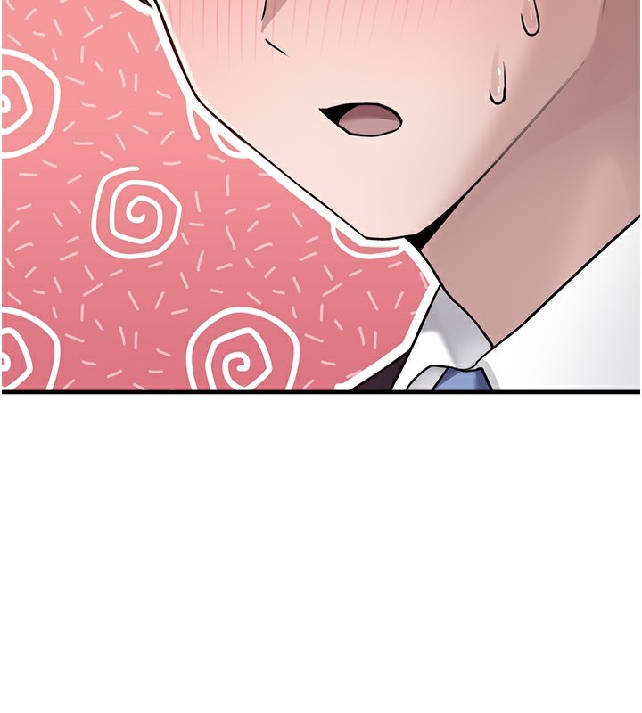 垃圾堆捡到宠物系萌妹第2話-主人,我有乖乖的唷♥