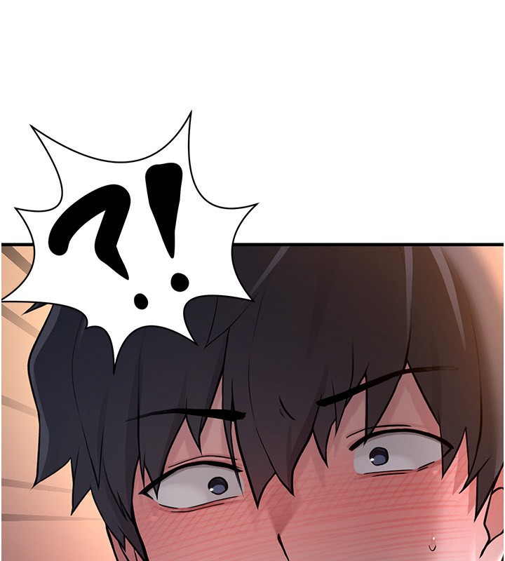 垃圾堆捡到宠物系萌妹第2話-主人,我有乖乖的唷♥