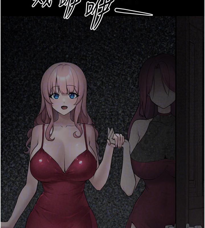 垃圾堆捡到宠物系萌妹第3話-女生胸部這樣量