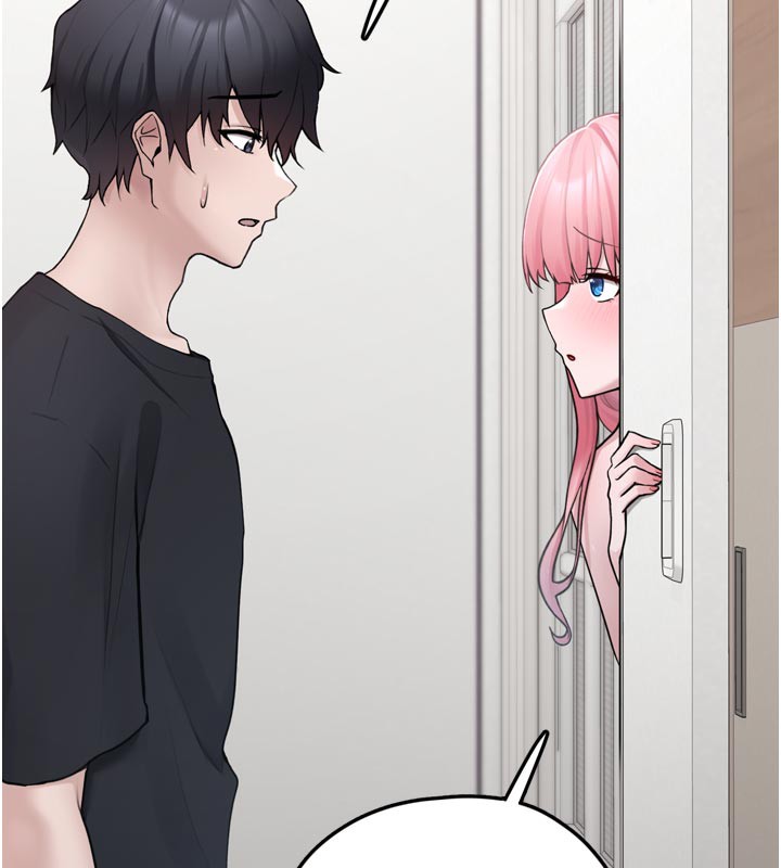 垃圾堆捡到宠物系萌妹第3話-女生胸部這樣量