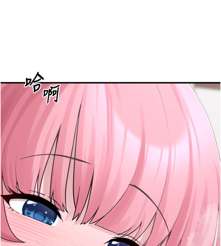 垃圾堆捡到宠物系萌妹第3話-女生胸部這樣量