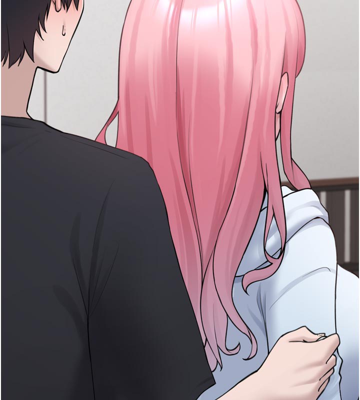 垃圾堆捡到宠物系萌妹第3話-女生胸部這樣量