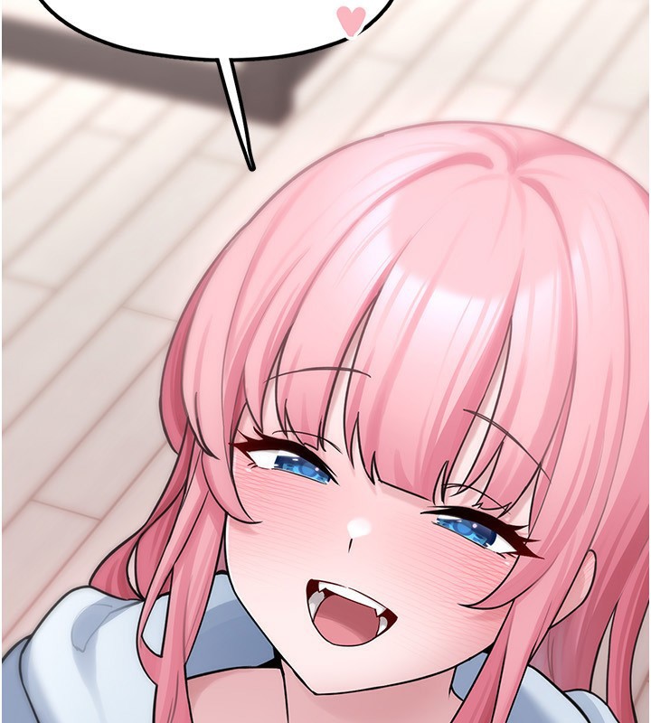 垃圾堆捡到宠物系萌妹第4話-跟主人的甜蜜約會♥