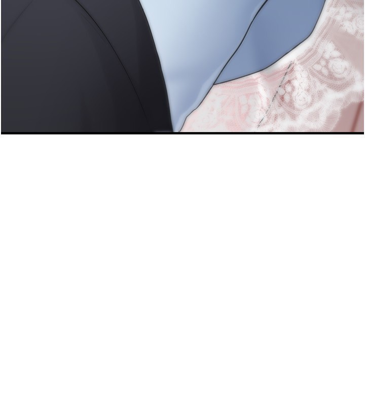 垃圾堆捡到宠物系萌妹第4話-跟主人的甜蜜約會♥