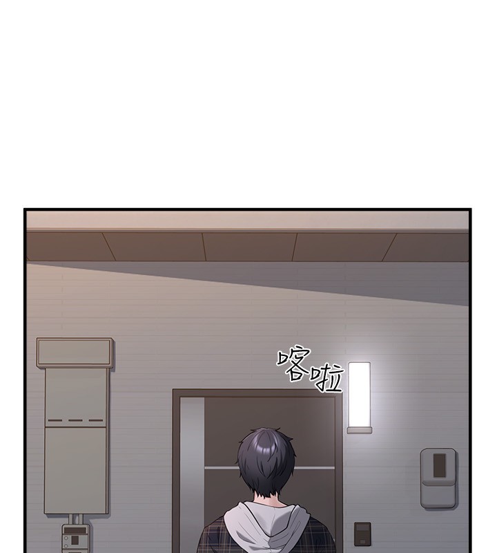 垃圾堆捡到宠物系萌妹第4話-跟主人的甜蜜約會♥