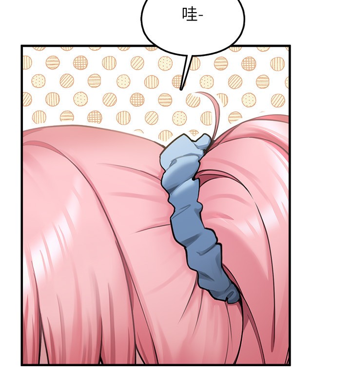 垃圾堆捡到宠物系萌妹第4話-跟主人的甜蜜約會♥