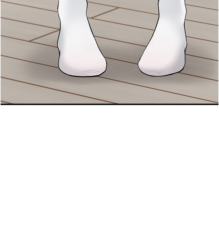 垃圾堆捡到宠物系萌妹第4話-跟主人的甜蜜約會♥