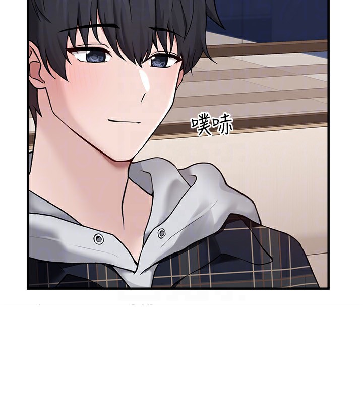 垃圾堆捡到宠物系萌妹第4話-跟主人的甜蜜約會♥