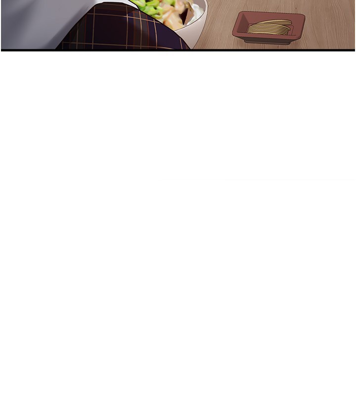 垃圾堆捡到宠物系萌妹第4話-跟主人的甜蜜約會♥