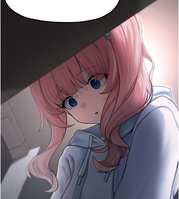 垃圾堆捡到宠物系萌妹第4話-跟主人的甜蜜約會♥