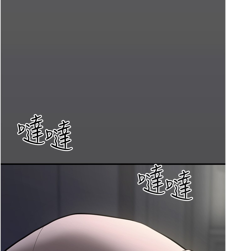 垃圾堆捡到宠物系萌妹第4話-跟主人的甜蜜約會♥