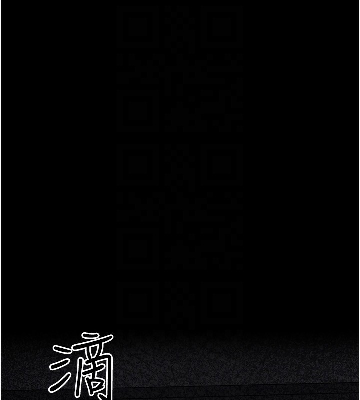 垃圾堆捡到宠物系萌妹第4話-跟主人的甜蜜約會♥