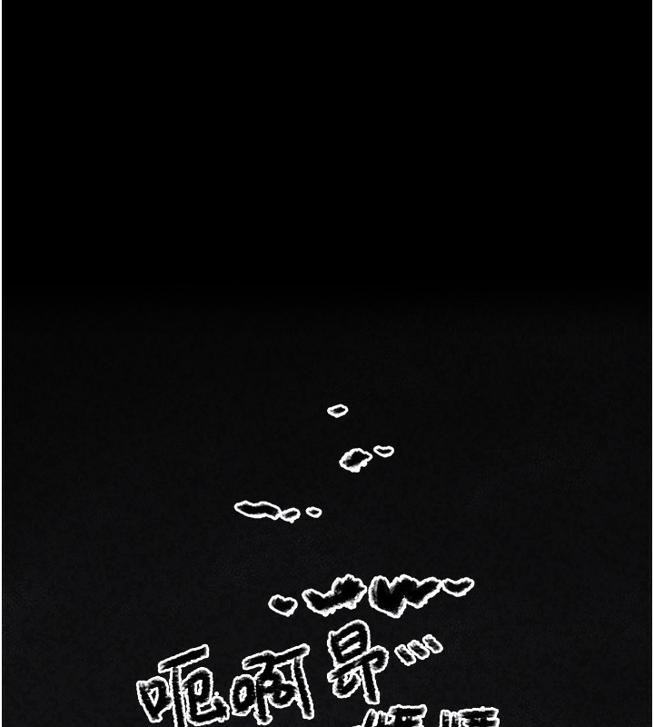 垃圾堆捡到宠物系萌妹第4話-跟主人的甜蜜約會♥