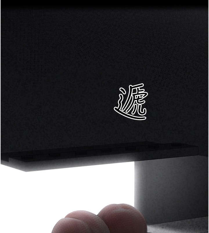 垃圾堆捡到宠物系萌妹第4話-跟主人的甜蜜約會♥