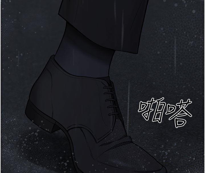 垃圾堆捡到宠物系萌妹第5話-欲罷不能的吻