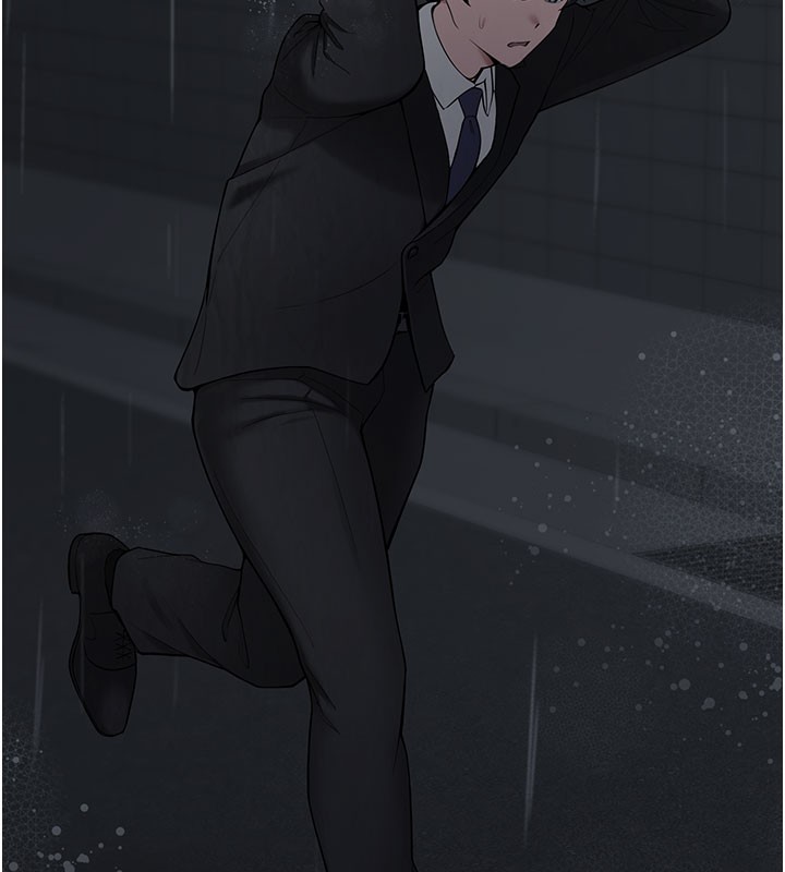 垃圾堆捡到宠物系萌妹第5話-欲罷不能的吻