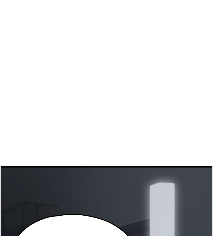 垃圾堆捡到宠物系萌妹第5話-欲罷不能的吻