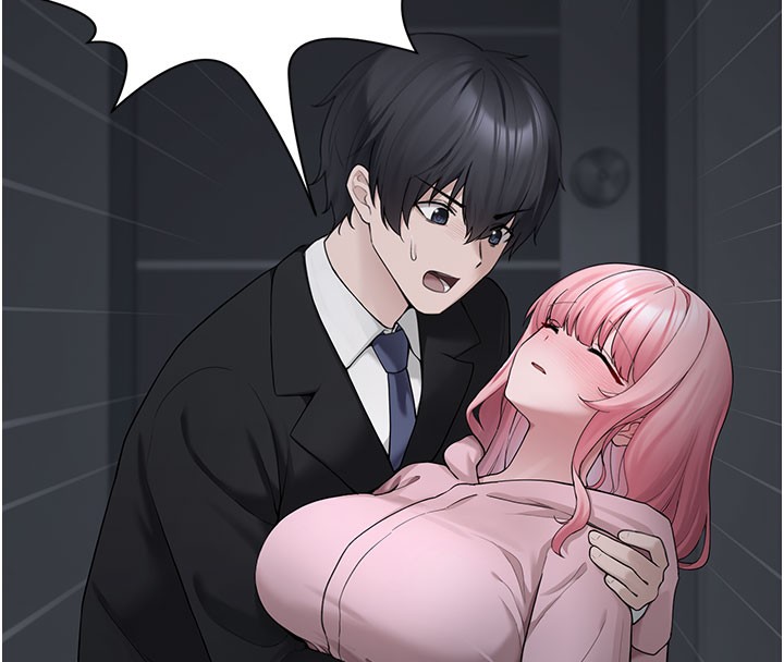 垃圾堆捡到宠物系萌妹第5話-欲罷不能的吻