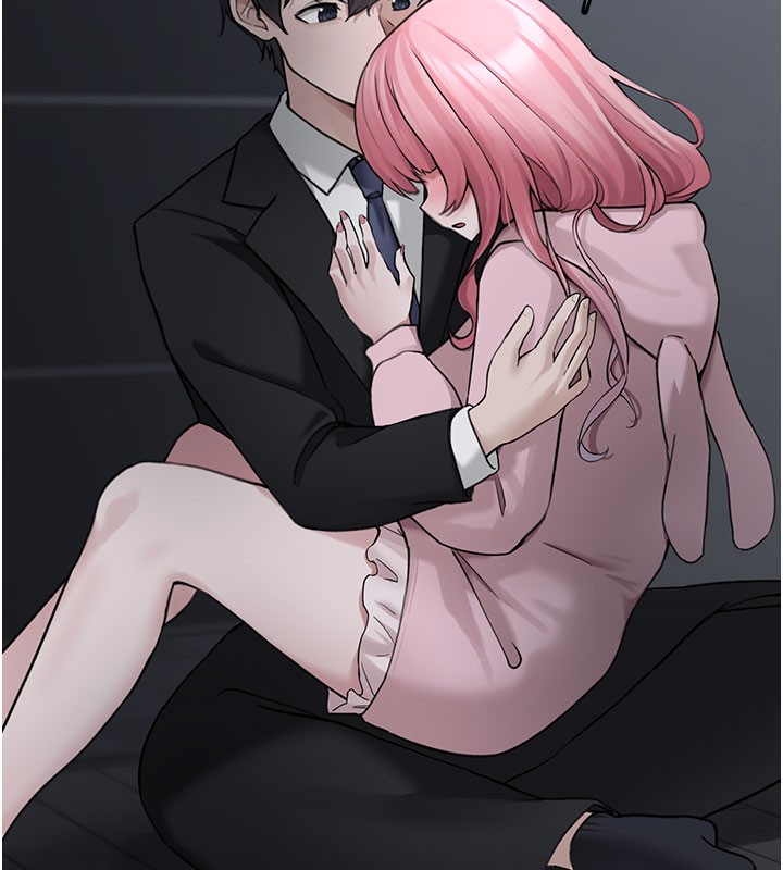 垃圾堆捡到宠物系萌妹第5話-欲罷不能的吻