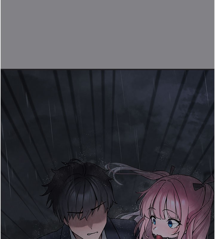 垃圾堆捡到宠物系萌妹第5話-欲罷不能的吻