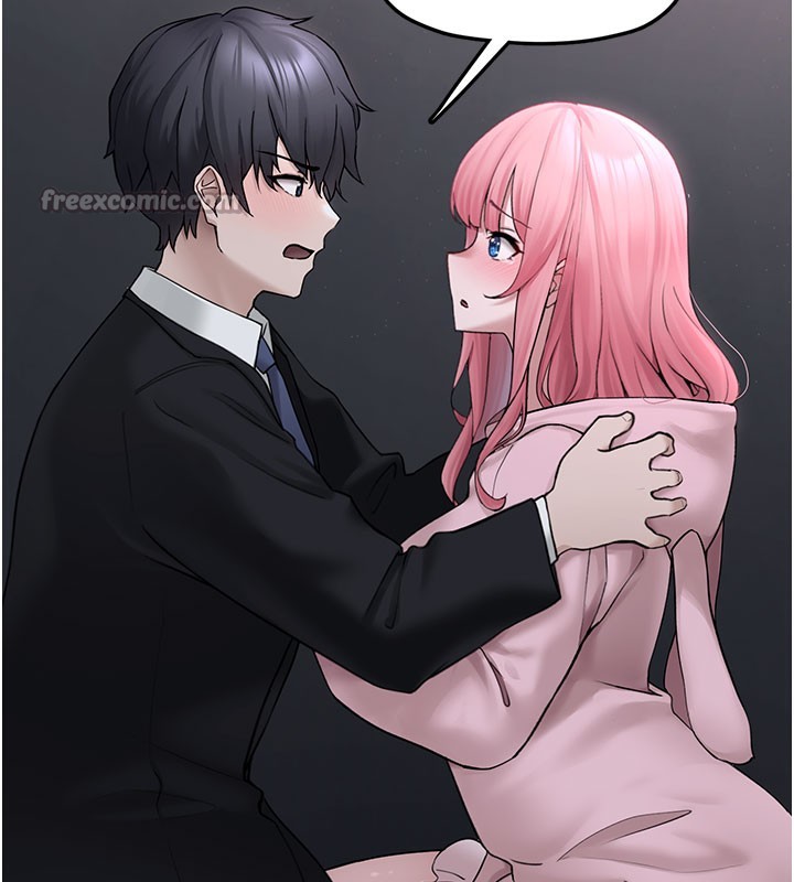 垃圾堆捡到宠物系萌妹第5話-欲罷不能的吻