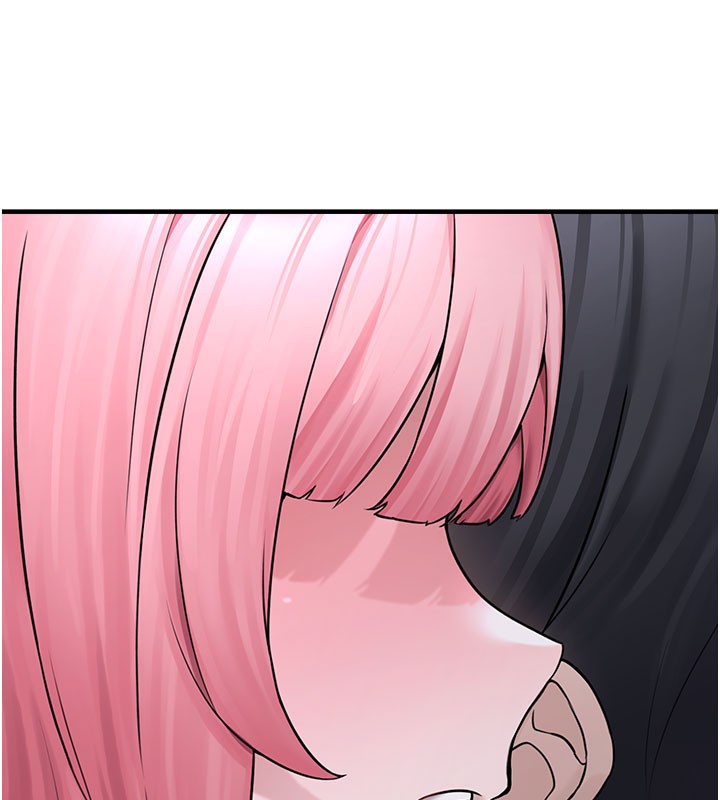 垃圾堆捡到宠物系萌妹第5話-欲罷不能的吻