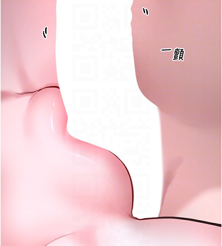 垃圾堆捡到宠物系萌妹第6話-妳的小穴好溫暖