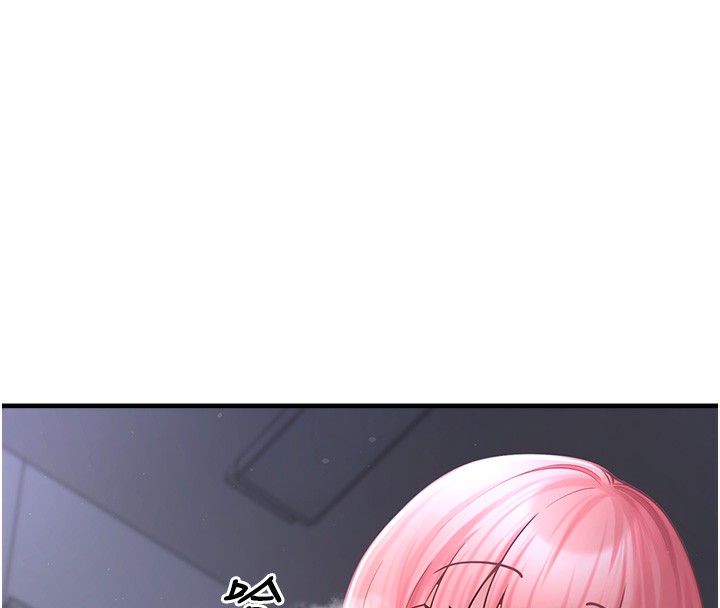 垃圾堆捡到宠物系萌妹第6話-妳的小穴好溫暖