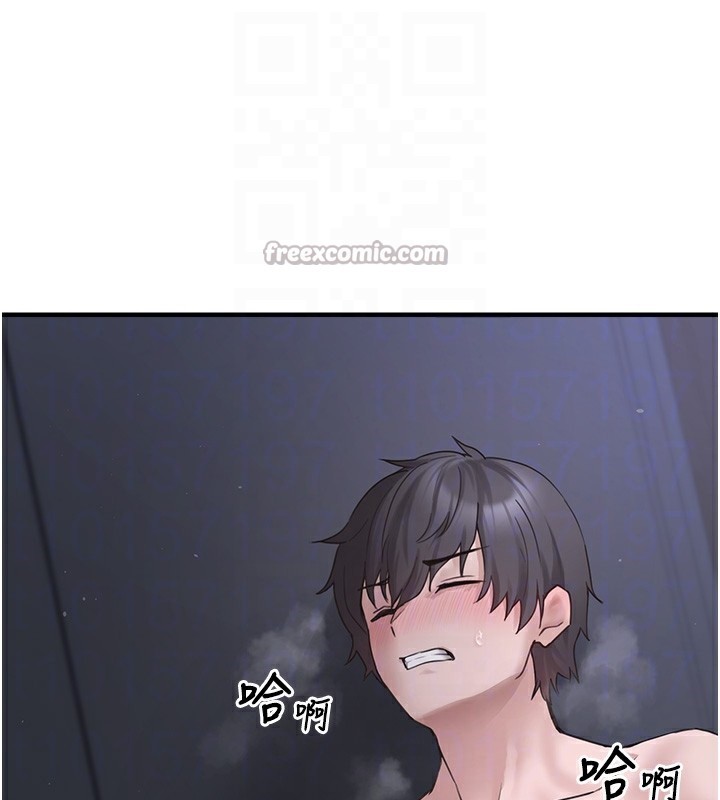 垃圾堆捡到宠物系萌妹第6話-妳的小穴好溫暖