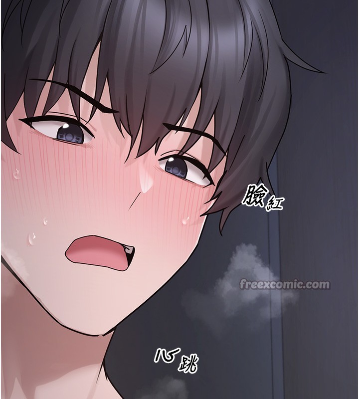 垃圾堆捡到宠物系萌妹第6話-妳的小穴好溫暖