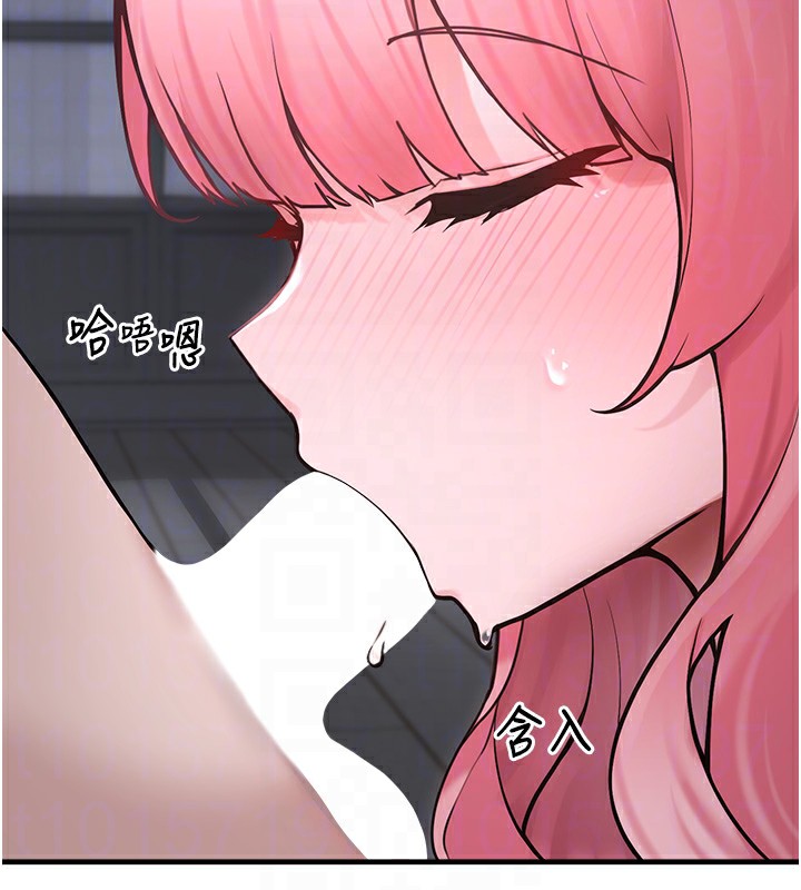 垃圾堆捡到宠物系萌妹第6話-妳的小穴好溫暖