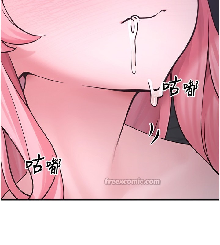 垃圾堆捡到宠物系萌妹第6話-妳的小穴好溫暖